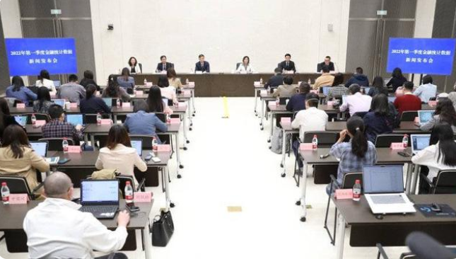 央行:普惠養老專項再貸款初始在5個省試點 額度400億元,利率1.75%(圖1) image.png