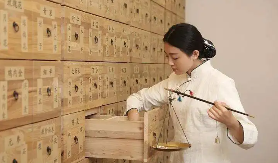 山東:加快構建“中醫藥+健康養老”等融合發展新格局(圖1) image.png