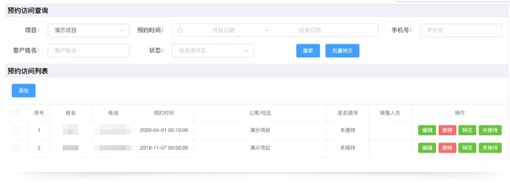 浙江省養老機構陸續恢復服務(圖3) 浙江省養老機構陸續恢復服務(圖3)
