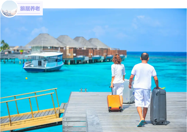 這屆老年人 愛玩又獨(dú)立(圖1)