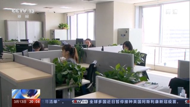 積極應(yīng)對人口老齡化 延遲退休如何“彈性實(shí)施”(圖5) 積極應(yīng)對人口老齡化 延遲退休如何“彈性實(shí)施”(圖5)