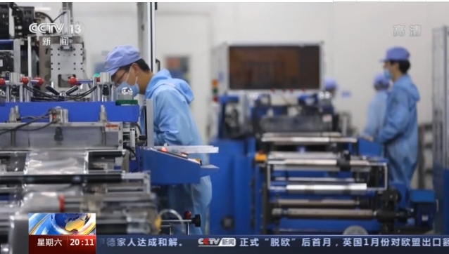 積極應(yīng)對人口老齡化 延遲退休如何“彈性實(shí)施”(圖9) 積極應(yīng)對人口老齡化 延遲退休如何“彈性實(shí)施”(圖9)