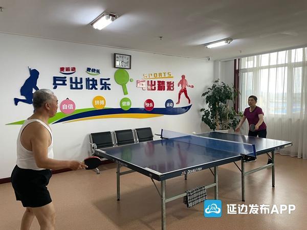 延邊:全力推進養(yǎng)老服務(wù)體系建設(shè) 讓“老有所養(yǎng)”幸福成色更足(圖2) 延邊:全力推進養(yǎng)老服務(wù)體系建設(shè) 讓“老有所養(yǎng)”幸福成色更足(圖2)