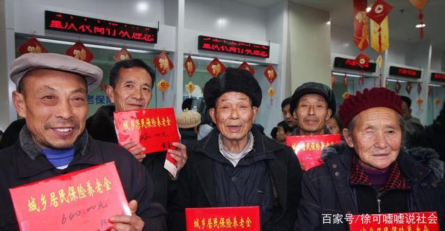 農村養老迎來“變革”?每位農村老人都能聽到“4條好消息”(圖4) 農村養老迎來“變革”?每位農村老人都能聽到“4條好消息”(圖4)