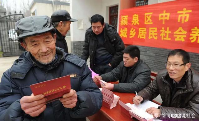 農村養老迎來“變革”?每位農村老人都能聽到“4條好消息”(圖1) 農村養老迎來“變革”?每位農村老人都能聽到“4條好消息”(圖1)