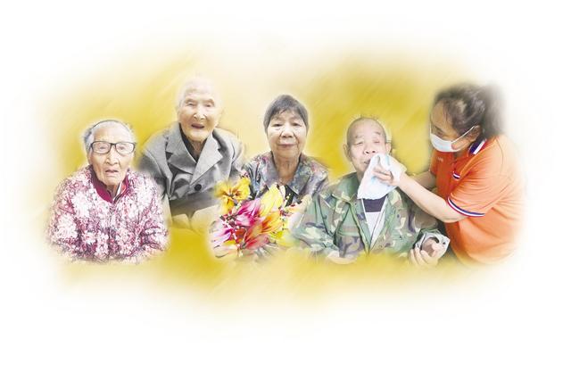 老有所養 他們有幸福的模樣(圖1) 老有所養 他們有幸福的模樣(圖1)